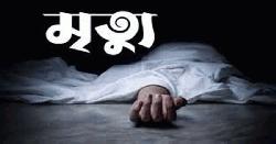 কুমিল্লায় কৃষককে কুপিয়ে হত্যা 