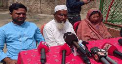   দুই আসামির ফাঁসির রায়ে আবু সাঈদের বাবা-মায়ের অসন্তোষ  