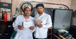 অর্ধশতাব্দী পর অনুশোচনা, ৪৮বছর পর বিনা টিকিটে ট্রেন ভ্রমণের টাকা পরিশোধ করলেন মফিজুল