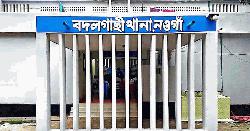 বদলগাছীতে ভ্যানচালককে কুপিয়ে হত্যা