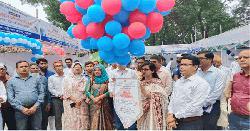 নরসিংদীতে তিন দিনব্যাপী জাতীয় বিজ্ঞান মেলার উদ্বোধন