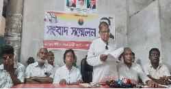 কালীগঞ্জ ৮৩ নেতাকর্মীর বহিস্কারাদেশ প্রত্যাহারসহ কৃষকদলের কমিটি পূর্ণবহালের দাবীতে সংবাদ সন্মেলন