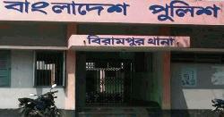 বিরামপুরে অপহৃত স্কুলছাত্রী ১৮ দিনেও উদ্ধার হয়নি
