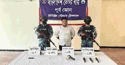 টেকনাফে বিদেশি অস্ত্রসহ মাদক কারবারি রাসেল আটক 