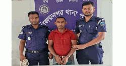বিজয়নগরে আন্তঃজেলা ডাকাত দলের শীর্ষ সদস্য নাজমুল গ্রেপ্তার
