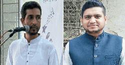 নেত্রকোনায় যুব ইউনিয়নের সভাপতি মোস্তফা কামাল, সম্পাদক হীরা