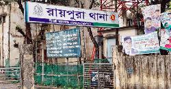 পারিবারিক কলহের জেরে স্বামীর ছুরিকাঘাতে গৃহবধূ খুন