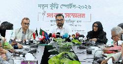 শনিবার দেশজুড়ে শুরু হচ্ছে নতুন কুঁড়ি স্পোর্টস