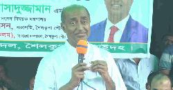 জামায়াত স্বাধীনতাবিরোধী শক্তি হিসেবে কাজ করেছে : আইনমন্ত্রী