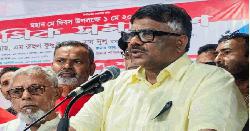 শ্রমিকের রক্তই বাংলাদেশের গণতন্ত্রকে সমুন্নত রাখবে: দুলু