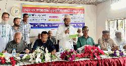 ২০২২-২০২৩ সেশনের ডিএইচএমএস ইন্টার্ণদের সমাপনী অনুষ্ঠান অনুষ্ঠিত