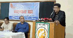 সংবাদমাধ্যম স্বাধীনতা দিবসে সিআরএ'র মুক্ত আলোচনা সভা