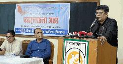 সংবাদমাধ্যম স্বাধীনতা দিবসে সিআরএ'র মুক্ত আলোচনা সভা