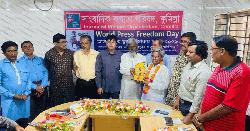 সাংবাদিক বাশারসহ ৯ জনকে সম্মাননা, কুমিল্লায় নিরাপদ সাংবাদিকতার দাবি