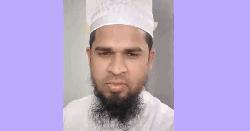 মাদরাসাছাত্রী ধর্ষণ ও অন্তঃসত্ত্বা : অভিযুক্ত সেই শিক্ষক গ্রেপ্তার