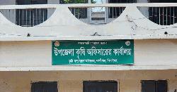 কালীগঞ্জে কৃষি অফিস থেকে এয়ার ফ্লো মেশিন নিয়ে বিপাকে কৃষকরা 