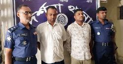অবৈধভাবে জন্মসনদ দেওয়ায় বেগমপুর ইউনিয়ন পরিষদের প্রশাসনিক কর্মকর্তাসহ গ্রেপ্তার ২