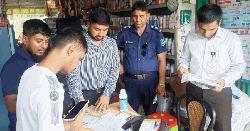 সোনারগাঁয়ে ভোক্তা অধিকার অধিদপ্তরের অভিযান: জরিমানা আদায় 