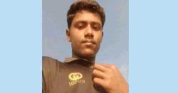 কিশোরগঞ্জের ইটনায় নিখোঁজের দুই দিন পর ধনু নদীতে কিশোরের মরদেহ উদ্ধার