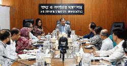 তথ্য মন্ত্রণালয়ে দক্ষ জবাবদিহিমূলক প্রশাসন গঠনের আহ্বান তথ্যমন্ত্রীর