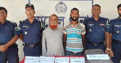 চুরি যাওয়া ১০ লাখ টাকাসহ ফেনী থেকে গ্রেপ্তার ২