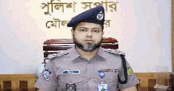 নিয়োগের ১০ দিনের মাথায় মৌলভীবাজারের এসপিকে প্রত্যাহার