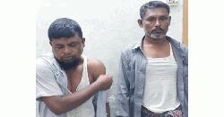 যশোর চৌগাছায় পশুর হাটে গরু বিক্রির টাকা চুরি, আটক ২