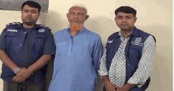 ঝিকরগাছায় প্রতিবন্ধী তরুণী ধর্ষণ মামলার আসামি গ্রেপ্তার