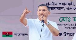 আমাদের রাজনৈতিক ক্ষমতার উৎস জনগণ : প্রধানমন্ত্রী