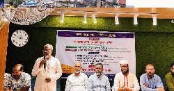 মানবিক সমাজ গঠনে শিক্ষাপ্রতিষ্ঠানের ভূমিকা অপরিসীম: এলিস