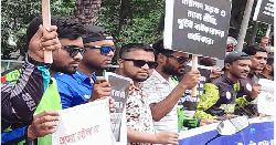 মোটরসাইকেলে অগ্রিম আয়কর প্রত্যাহারের দাবিতে যশোরে মানববন্ধন