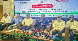 জনগণের দোরগোড়ায় ডিজিটাল ভূমিসেবা পৌঁছানোর ঘোষণা