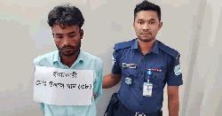 ফরিদপুরে মা-মেয়েকে হত্যা,প্রেমিক গ্রেপ্তার