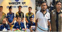 অভয়নগরের ব্যবসায়ী আনিছুর হত্যা মামলা প্রধান আসামি মাহমুদ গ্রেপ্তার 