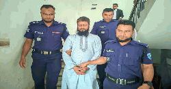 প্রতারক প্রেমিকের  মৃত্যুদণ্ড