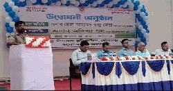 দৌলতপুরে তিন দিনব্যাপী ভূমি মেলার উদ্বোধন 