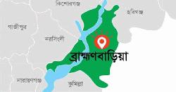 ব্রাহ্মণবাড়িয়ায় সেপটিক ট্যাংকে নেমে বিষক্রিয়ায় ৪ জনের মৃত্যু 