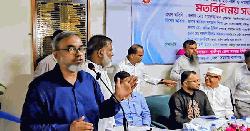 গাজীপুরকে কর্মসংস্থানের মডেল জেলায় পরিণত করতে চাই: মেহেদী হাসান এলিস