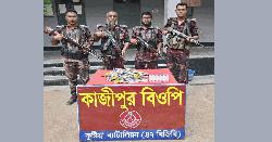 দৌলতপুর সীমান্তে বিজিবির অভিযানে বিপুল পরিমাণ ভারতীয় অবৈধ পণ্য উদ্ধার 