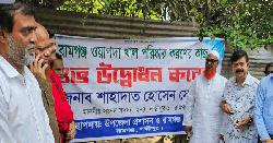 রামগঞ্জে ওয়াপদা খাল পরিষ্কার কার্যক্রমের উদ্বোধন করেছেন এমপি শাহাদাত হোসেন সেলিম