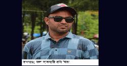 রূপগঞ্জে সন্ত্রাসীদের হামলায়,আহত ফল ব্যবসায়ীর মৃত্যু