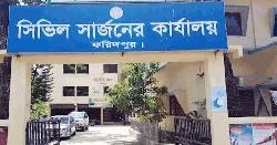 ফরিদপুরে হামের উপসর্গ নিয়ে আরও ২ শিশুর মৃত্যু