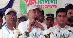 মাদক ও মৌলবাদ যেন সমাজকে গ্রাস করতে না পারে: আইনমন্ত্রী
