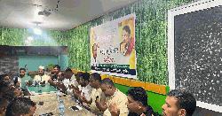 মালদ্বীপে জিয়াউর রহমানের ৪৫তম শাহাদাতবার্ষিকী পালিত