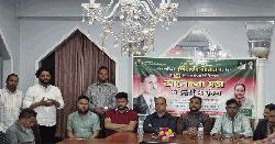 মিশিগানে জিয়াউর রহমানের শাহাদাতবার্ষিকী পালন