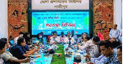 ঈদকে ঘিরে সম্প্রীতির বার্তা: গাজীপুরে সাংবাদিকদের সঙ্গে ডিসির শুভেচ্ছা বিনিময়
