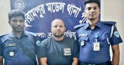 ব্রাহ্মণবাড়িয়ায় ছাত্রলীগের সাবেক সাধারণ সম্পাদক সেলিম গ্রেপ্তার
