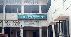 কিশোরগঞ্জ মা ও শিশু কল্যাণ কেন্দ্রের বিদ্যুৎ সংযোগ বিছিন্ন, রোগীদের দূর্ভোগ