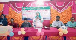 সুন্দরগঞ্জের বেলকা ইউনিয়ন পরিষদের উন্মুক্ত বাজেট ঘোষণা