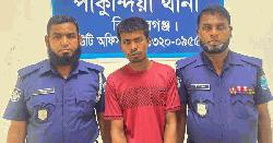 পাকুন্দিয়ায় সংঘর্ষে আহত নূরুল ইসলামের মৃত্যু, আসামি গ্রেপ্তার